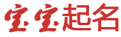 凤城市新闻网起名网
